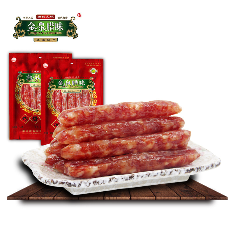 7分瘦广味腊肠金泉腊味