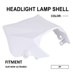 适用虬龙Surron极蜂UltraBee专用配件摩托车前大灯照明灯灯罩灯壳