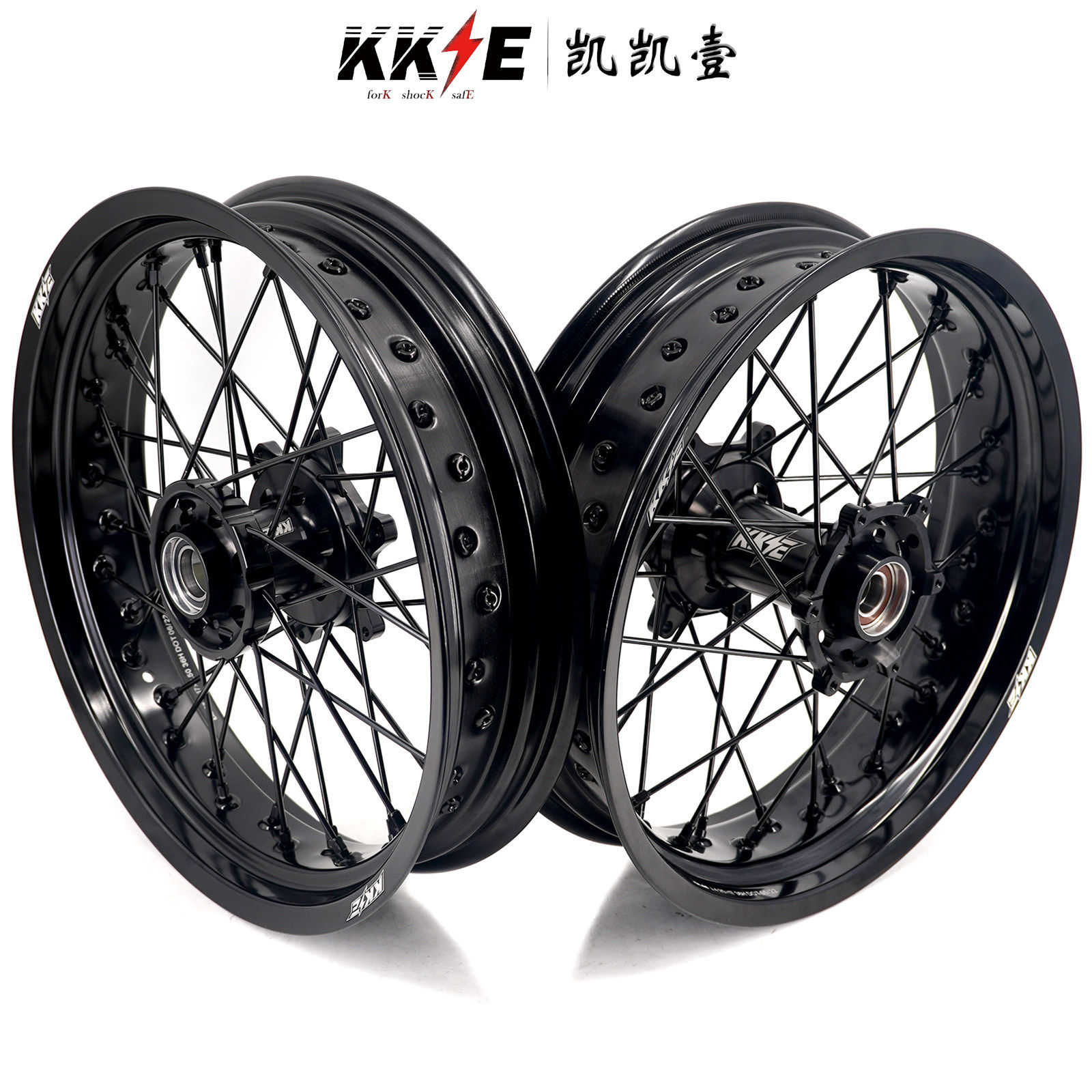 KKE越野车滑胎改装CNC轮组适配KTM125-530cc SX SXF EXC XC 03-21