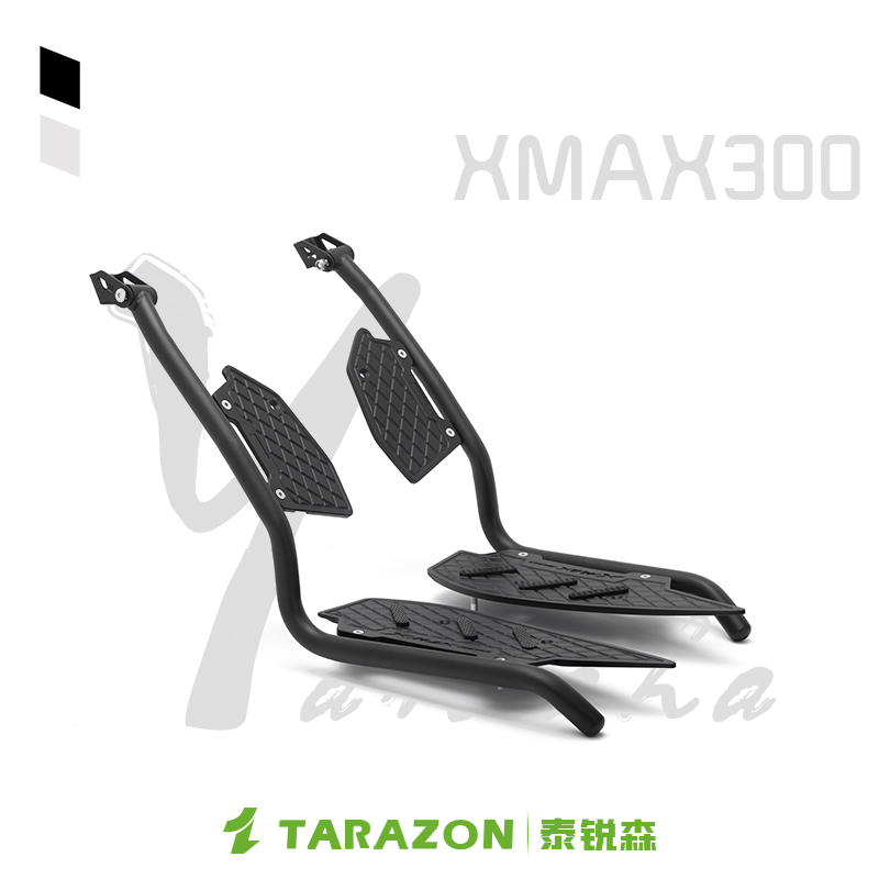 适配20-23款雅马哈XMAX300护杠防摔杠保险杠铝合金脚踏板改装件 摩托车/装备/配件 摩托车保险杠 原图主图