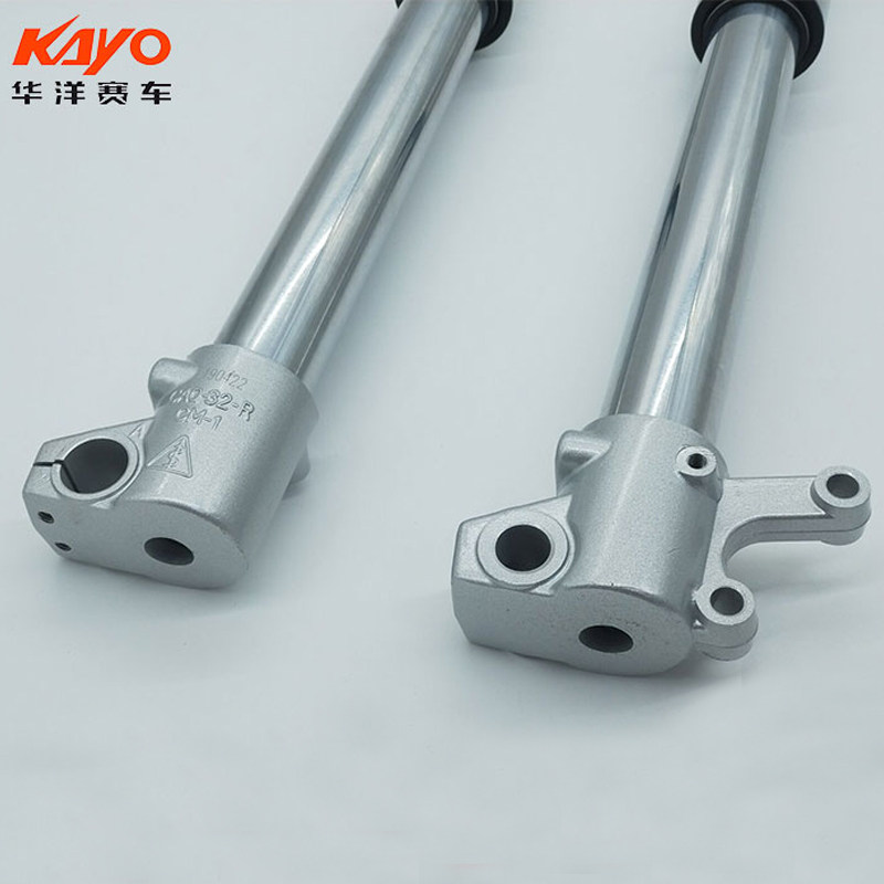 定制华洋T1 T2 K2越野摩托车原厂前减震 前避震器 左右倒置减震带