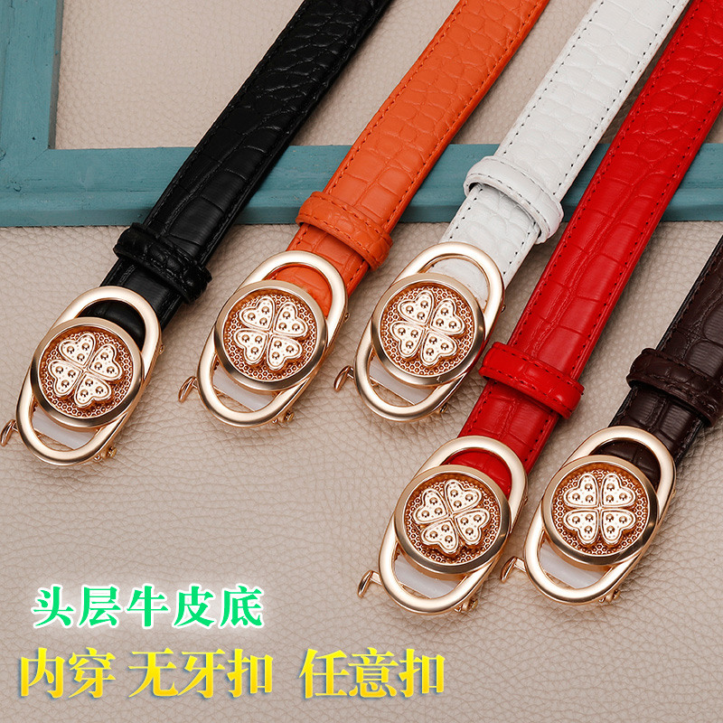 无牙内穿韩版青年学生真皮自动扣