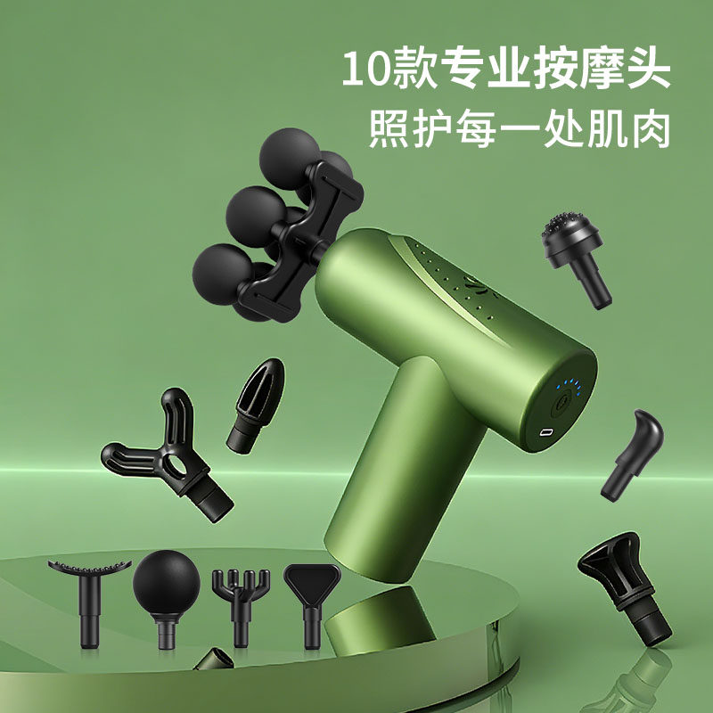 迷你膜枪肌肉按摩器放松仪肩颈膜男女生背部腰部电动多功能赠礼品,运动/瑜伽/健身/球迷用品,筋膜枪,淘宝优惠券,粉丝福利购,淘宝优惠卷