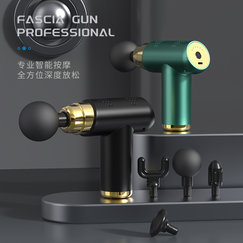 MINI筋膜枪家用冲击枪