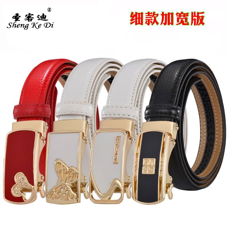 女士时尚韩国潮流白色自动扣皮带