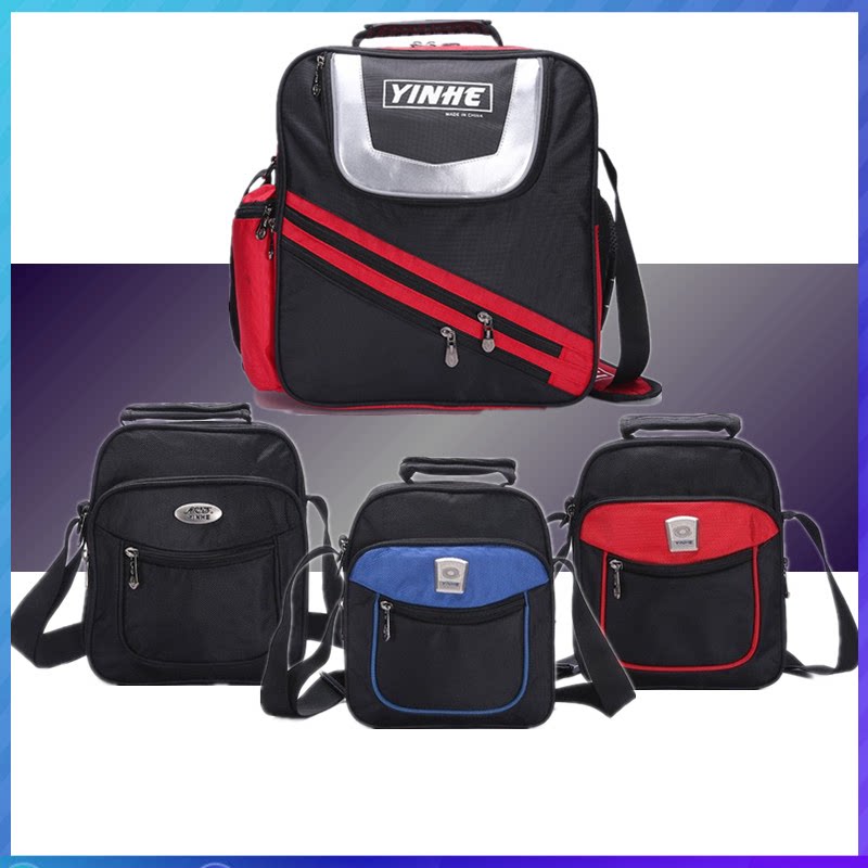 正品银河 乒乓球 训练 单肩 内附独立鞋袋 可放水杯 运动 背包