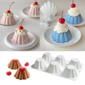 6连慕斯杯蛋糕模具 甜品硅胶模具巧克力果冻布丁模具 花形圆锥法式