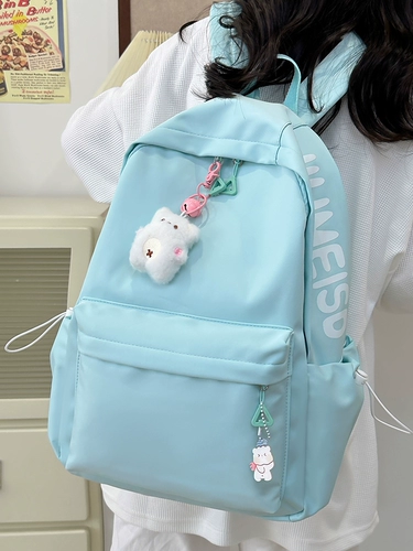 Вместительный и большой ранец, универсальная сумка через плечо, японский рюкзак для школьников, ноутбук, для средней школы, подходит для подростков