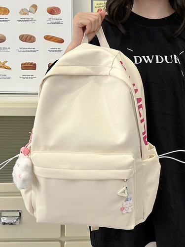 Вместительный и большой ранец, универсальная сумка через плечо, японский рюкзак для школьников, ноутбук, для средней школы, подходит для подростков