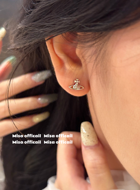 Misa officail｜mini小土星洛瑞莱耳钉耳饰小众轻奢星球NANA同款