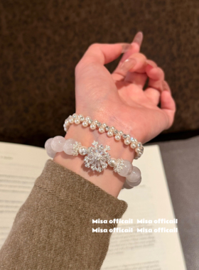 可旋转的雪花水晶手串珍珠手链