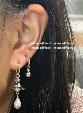Misa officail｜邓为同款土星天然淡水巴洛克珍珠耳钉耳环精致