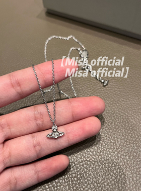 Misa officail｜s925纯银mini浮雕土星项链耳钉小众百搭叠戴日常