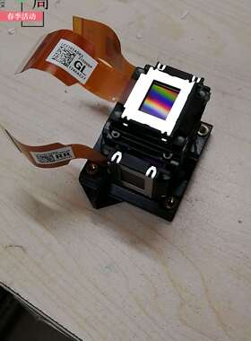 新款投影仪总成适用于SONY EX121 176 145 175组 液晶总成