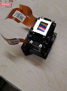 新款投影仪总成适用于SONY EX121 176 145 175组 液晶总成