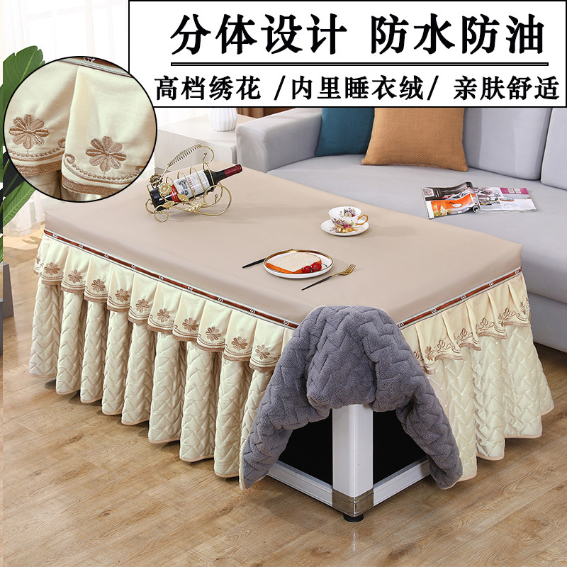 防水电炉罩加绒加绒加厚长方形