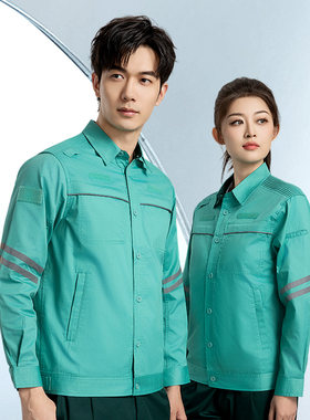 国网新版国网工作服套装定制
