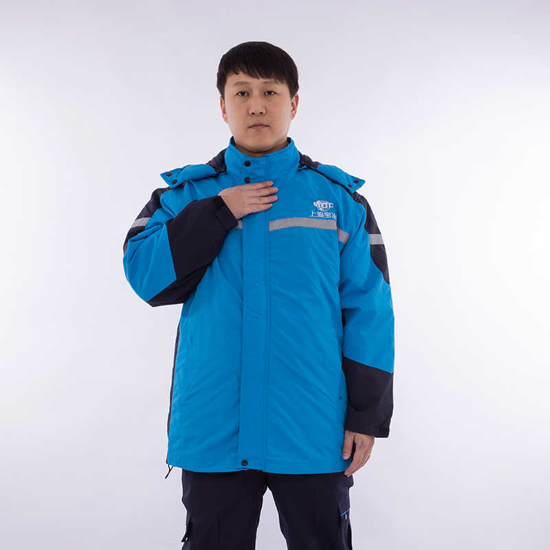 新款加厚宝冶工作服棉衣正版上海宝冶车间棉服大码防寒外套定制