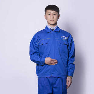春秋蓝色隧道股份集团工作服套装工地工程服项目部劳保工装定制