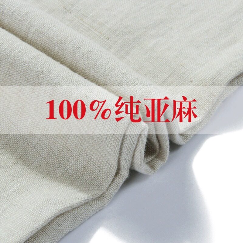 마롤리오 이탈리아 수출 100% 순린넨 팬츠 남성용 고급 캐주얼 팬츠 여름 얇고 루즈하며 통기성 좋음