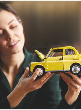 创意百变高手菲亚特500汽车模型跑车名车男孩子拼装积木玩具10271