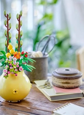 别致花盆植物花卉永生花摆件盆栽创意拼装积木玩具女孩礼物40588