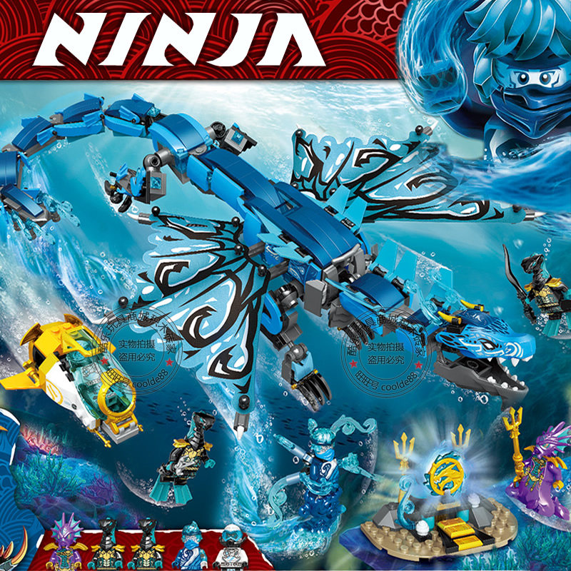 幻影忍者系列71754水龙飞神龙机甲战车男孩拼装积木儿童玩具礼物