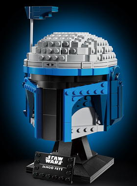 星球大战詹戈·费特头盔男孩成人拼装积木玩具手办模型摆件75408