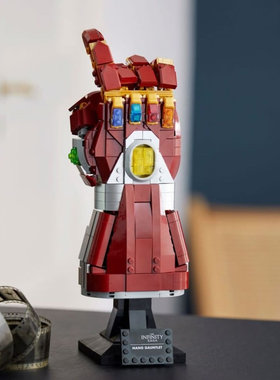 超级英雄漫威系列76223钢铁侠纳米手套76191灭霸无限手套积木玩具