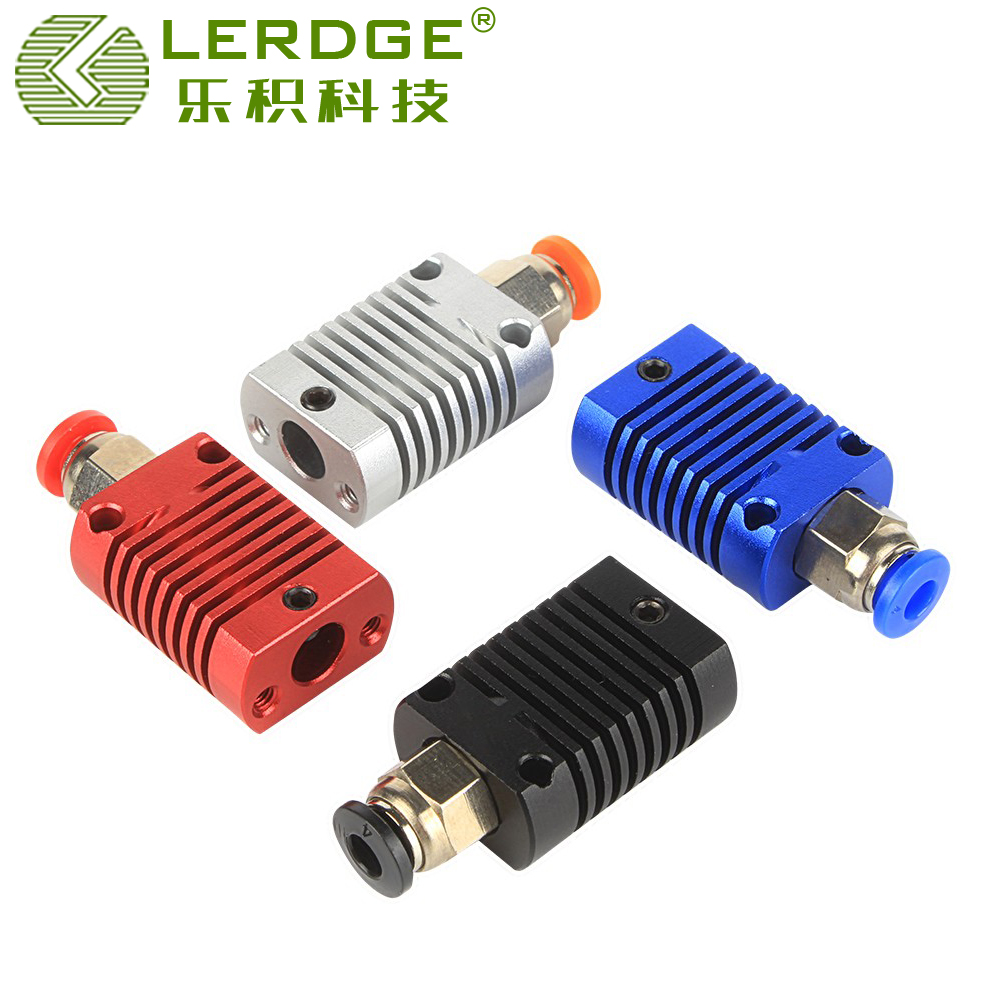 乐积3D打印机配件MK8喷头散热管 挤出机MK10 E3DV6散热铝块散热器