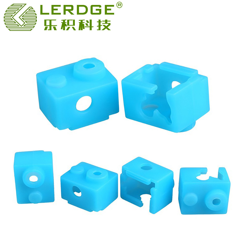 乐积3D打印机配件 NV6加热块硅胶套 兼容E3D-V6铝块保温壳 蓝色,办公设备/耗材/相关服务,3D打印机配件,淘宝优惠券,粉丝福利购,淘宝优惠卷