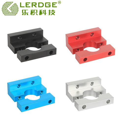 LERDGE3D打印机配件喷头固定支架