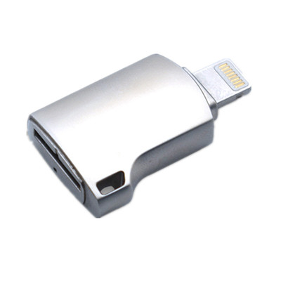 苹果手机扩充内存