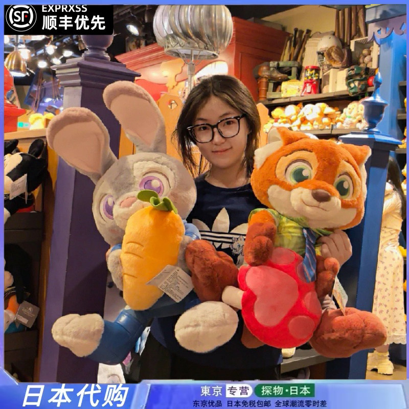 朱迪狐尼克兔毛绒玩偶大号公仔