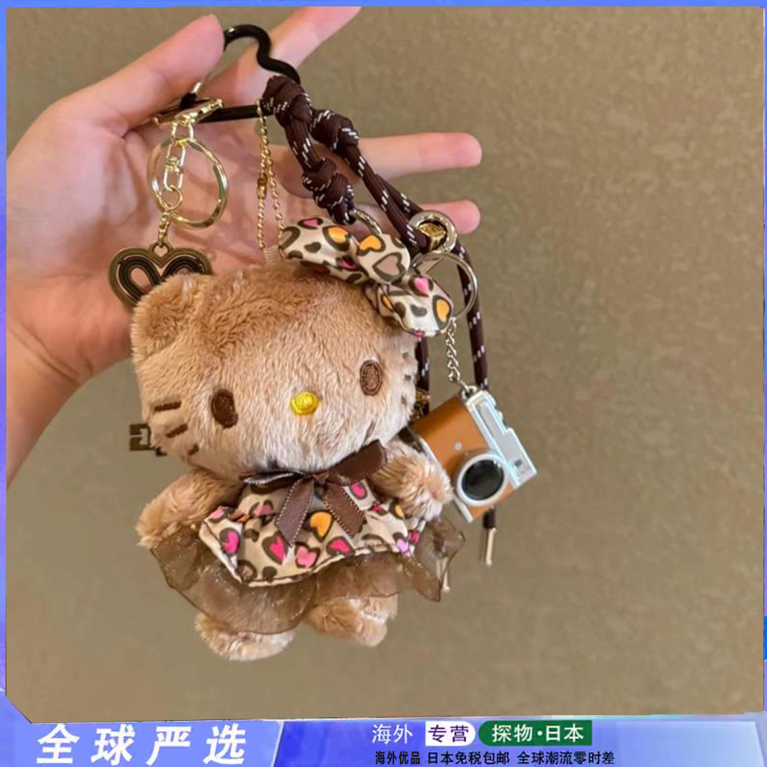豹纹kitty包包挂件书包公仔玩偶