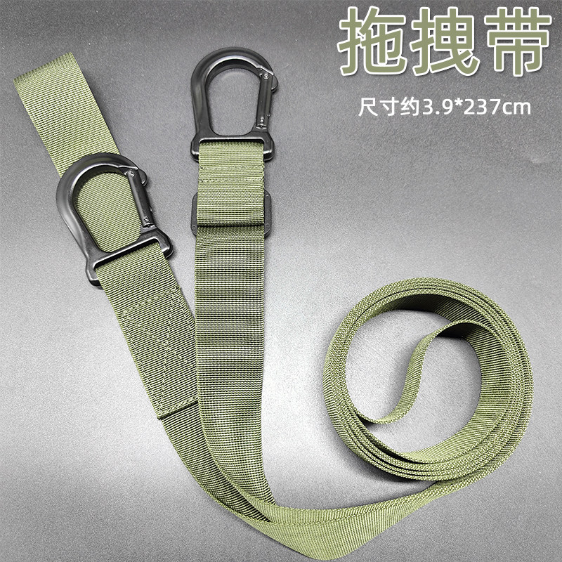 便携户外单兵拖拽带伤员拖拽带拖拽绳训练急救拖拽带 3.9*237cm