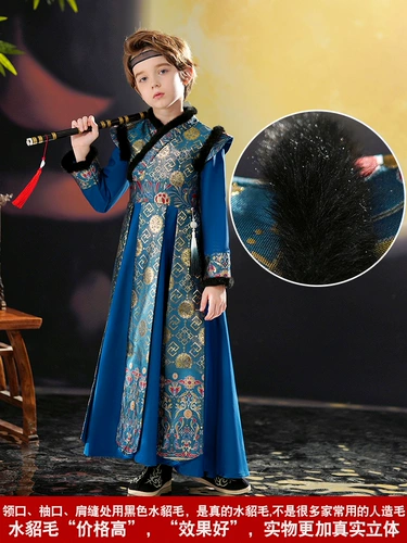 Детское ханьфу для мальчиков, костюм, китайский стиль, 2024 года