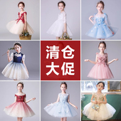 女童礼服2025年秋小女孩轻奢小众高端连衣裙儿童蓬蓬裙演出服夏