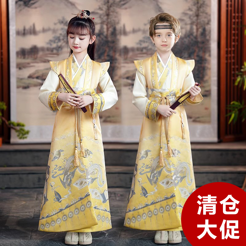 暮璃男女童中国风国学服汉服