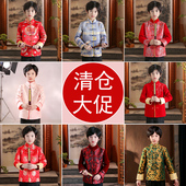 男童唐装 春秋款 演出服装 小男孩表演服套装 中国风汉服长袖 儿童古装