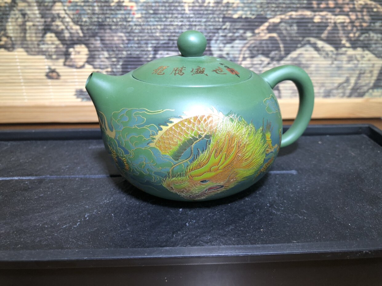本山绿泥 龙腾盛世 紫砂壶 西施壶  高端茶具