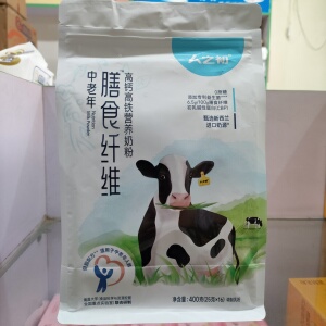 人之初中老年膳食纤维高钙高铁
