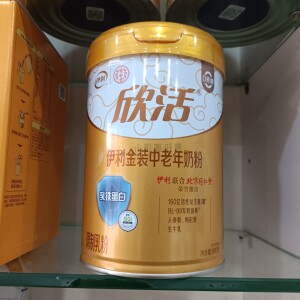 伊利欣活金装中老年奶粉北京同仁堂乳铁蛋白益生菌0蔗糖乳粉
