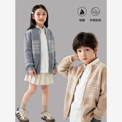 秋冬厚款男女童纯羊毛衫