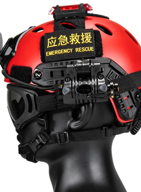 fast运动救援头盔抢险水域多功能