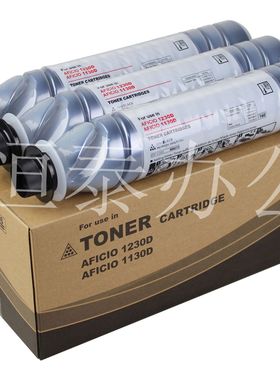 CET 理光 2015 2020 2018F MP1600 MP2000 1130D 1230D 碳粉 粉盒