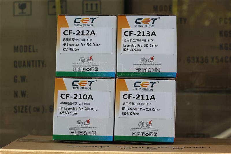 CET 中恒 pro200 M251 M276 硒鼓 粉盒 210 211 212 213 碳粉墨粉