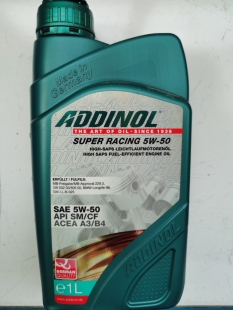 德国爱德龙机油SUPER RACING 5W-50 1L装