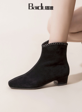 Baidu百渡冬新款方头粗跟短靴女复古百搭羊猄皮面瘦瘦靴时尚女靴