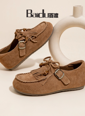 Baidu百渡2025秋新款流苏软底勃肯鞋女士豆豆鞋波西米亚风勃肯鞋